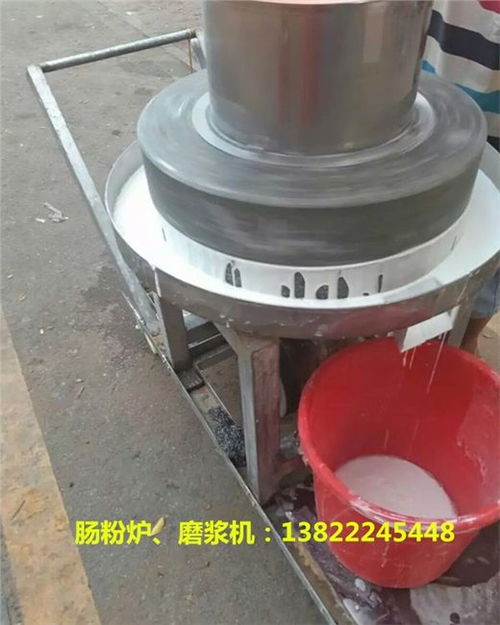 江門大型電動(dòng)石磨,一臺起批,免費(fèi)腸粉加工技術(shù)培訓(xùn) 佛山市南海區(qū)中金金屬制品廠 腸粉機(jī),腸粉