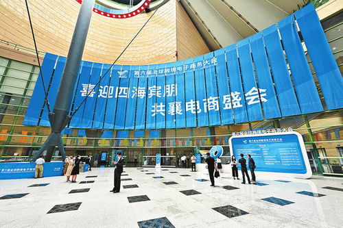 前三季度河南商品服務類電子商務交易額穩定增長，達8801.9億元，商品交易中心發揮關鍵作用