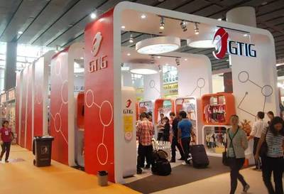 廣交會難掩低迷，B2B跨境電商成外貿(mào)企業(yè)出海重要渠道